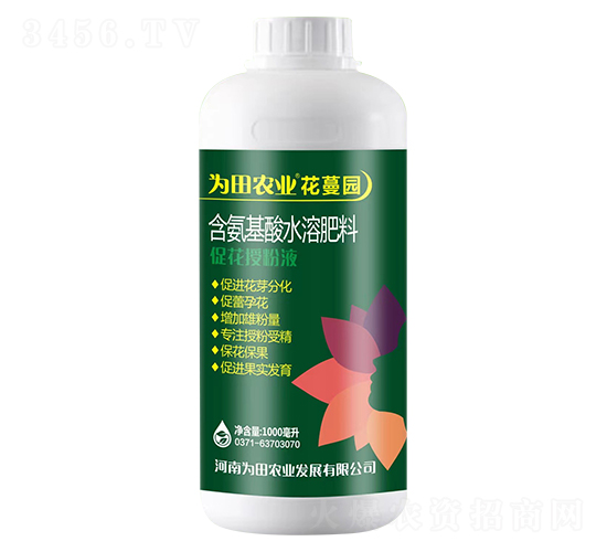 促花授粉液-花蔓園-為田農(nóng)業(yè)