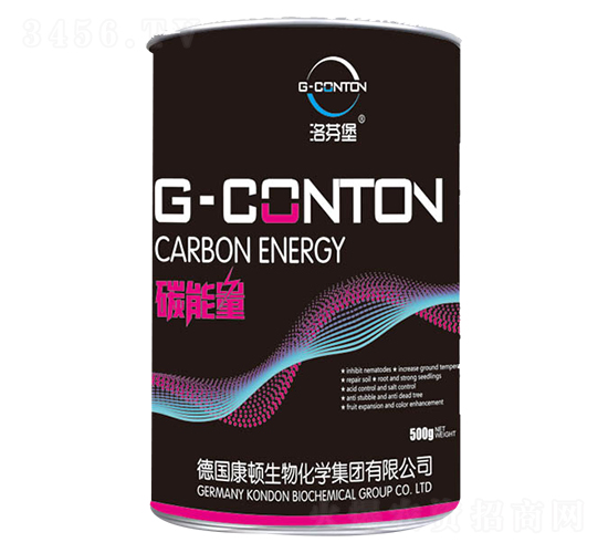 G-CONTON碳能量-洛芬堡-華佰晟