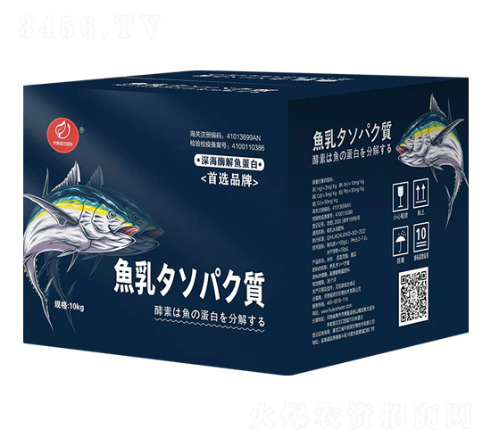深海酶解魚(yú)蛋白-諾爾生物