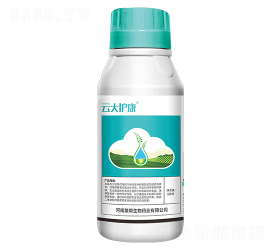 40%æˆŠå”‘é†‡Â·å’ªé®®èƒºæ°´ä¹³åŠ‘-äº‘å¤§è­·(hÃ¹)åº·-èšå¹«