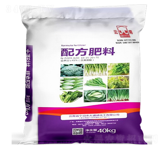 é…æ–¹è‚¥æ–™10-15-20+TE-å¤§é€šç£·åŒ–å·¥