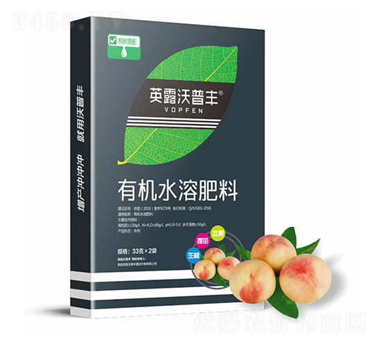 桃樹需配有機(jī)水溶肥料（盒）-英露沃普豐