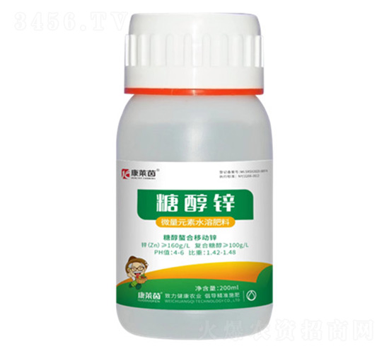 ç³–é†‡é‹…-åº·èŠèŒµ