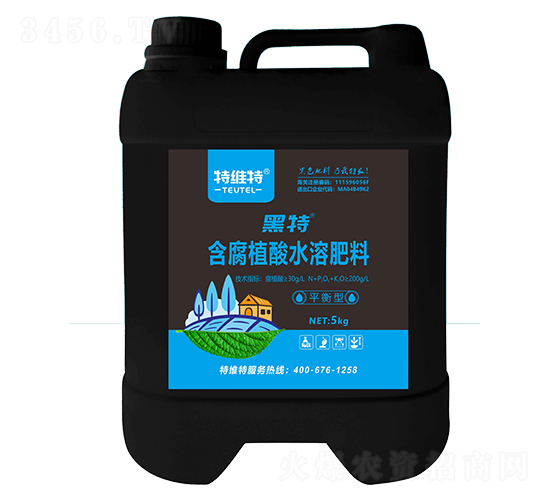 平衡型含腐植酸水溶肥料-特維特