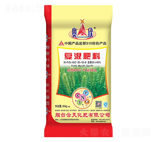 小麥專(zhuān)用復(fù)混肥料25-12-8-云天化肥