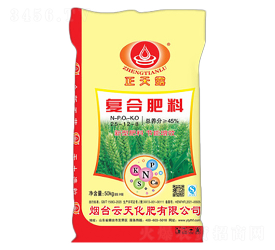 å°éº¥å°ˆç”¨å¾©(fÃ¹)åˆè‚¥25-12-8-äº‘å¤©åŒ–è‚¥