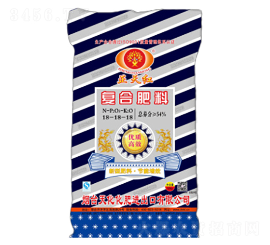 正天紅復合肥料18-18-18-云天化肥