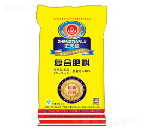 正天露復合肥料25-9-6-云天化肥