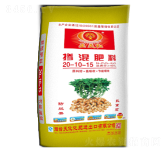 æ‘»æ··è‚¥æ–™20-10-15-äº‘å¤©åŒ–è‚¥