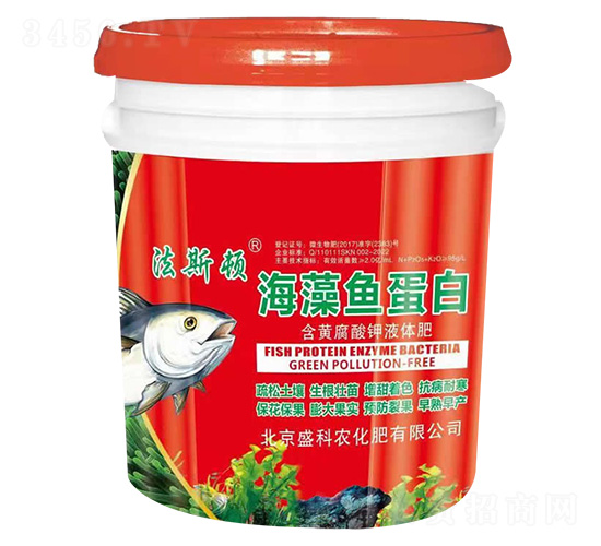 æµ·è—»é­šè›‹ç™½-ç››ç§‘è¾²(nÃ³ng)