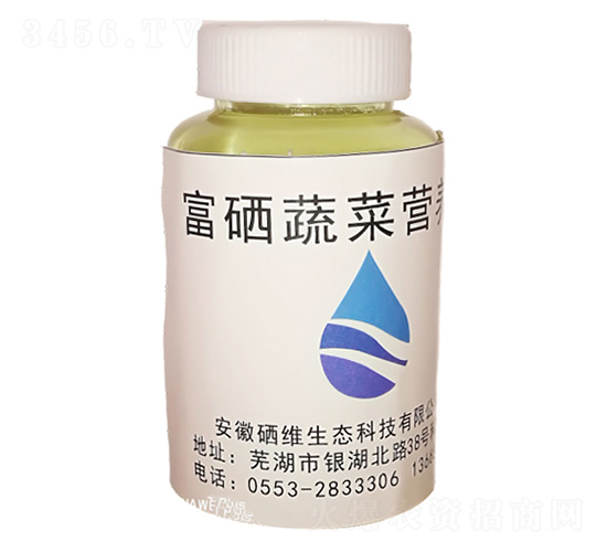 å¯Œç¡’è”¬èœç‡Ÿ(yÃ­ng)é¤Š(yÇŽng)æ¶²-ç¡’ç¶­