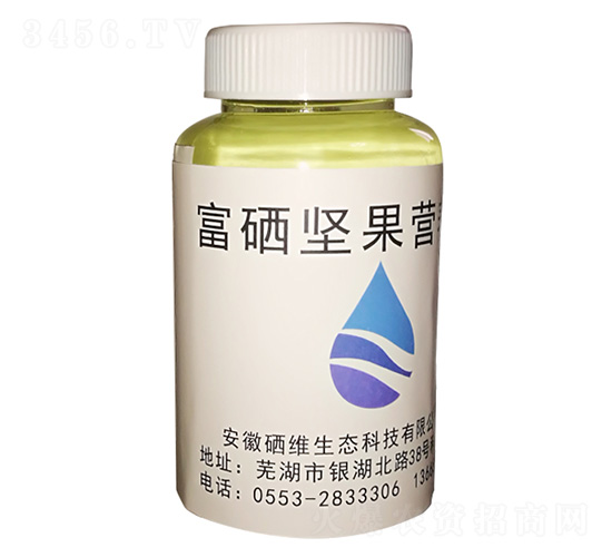 富硒堅果營養(yǎng)液-硒維