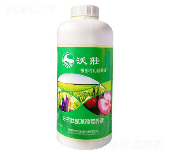 æ ¹éƒ¨å°ˆç”¨ç‡Ÿé¤Š(yÇŽng)æ¶²-æ²ƒçˆ¾ç”°