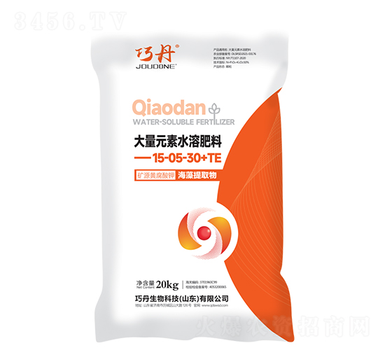 大量元素水溶肥15-05-30+TE-巧丹
