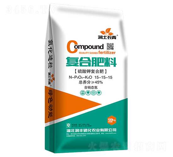 硫酸鉀復(fù)合肥料15-15-15-潤土長青