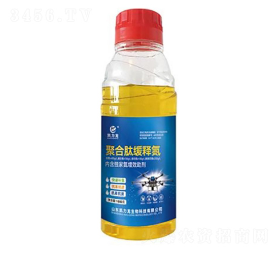 èšåˆè‚½ç·©é‡‹æ°®-å‡±åŠ›é¾