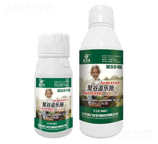 聚谷追樂(lè)施-凱力龍