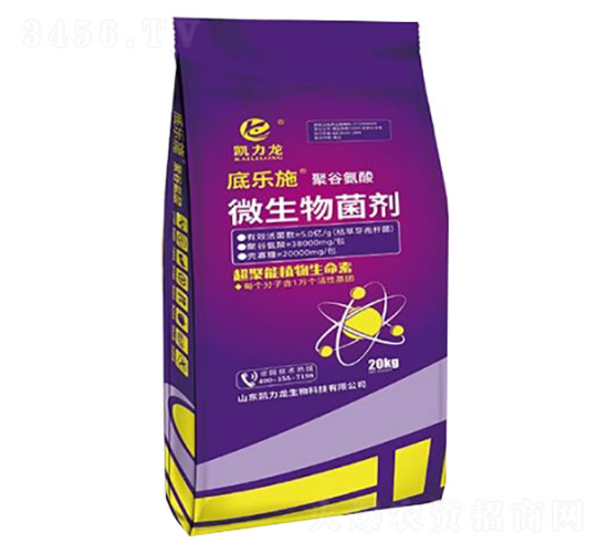 聚谷氨酸微生物菌劑-底樂(lè)施-凱力龍