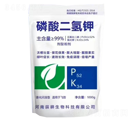 ç£·é…¸äºŒæ°«é‰€-æ„›å¾·è¾²(nÃ³ng)