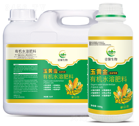 玉黃金有機(jī)水溶肥料-季季旺生物-壹馨生物
