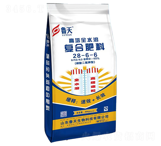 高塔全水溶復(fù)合肥料28-6-6-魯天-綠源