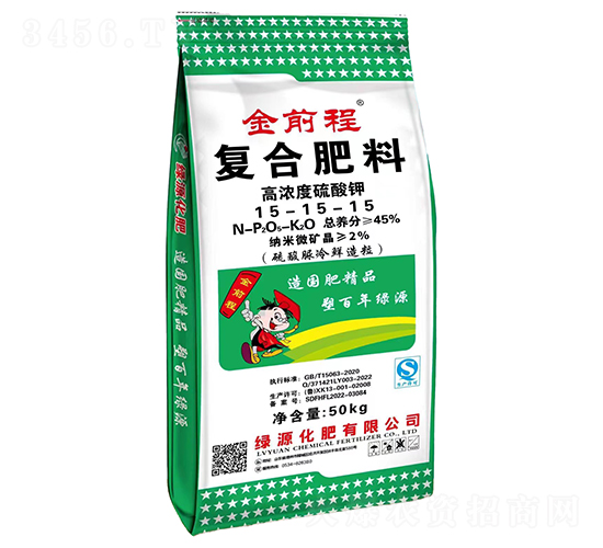 高濃度硫酸鉀復(fù)合肥料15-15-15-金前程-綠源