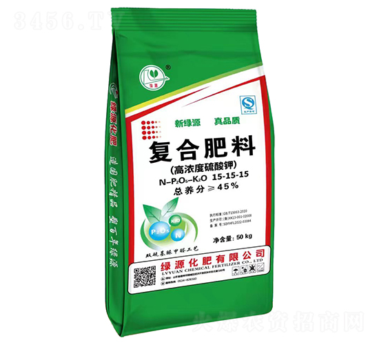 高濃度硫酸鉀復(fù)合肥料15-15-15-綠源