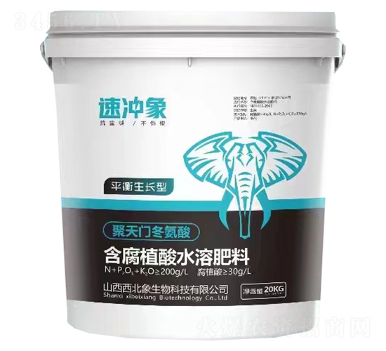 平衡生長型含腐植酸水溶肥料-速?zèng)_象-西北象