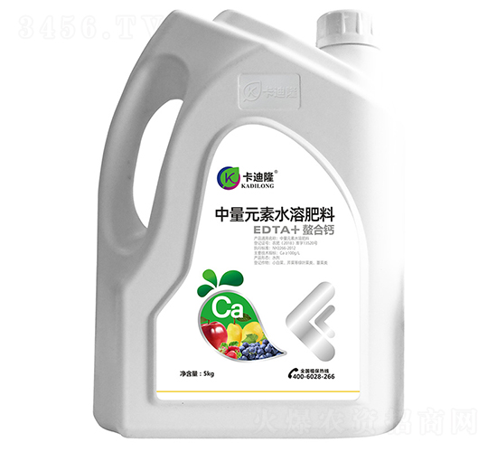 EDTA+螯合鈣中量元素水溶肥料（5kg）-卡迪隆