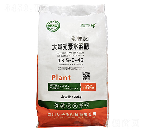 20kg氮鉀肥(13.5-0-46)-滴施邦-艾特施