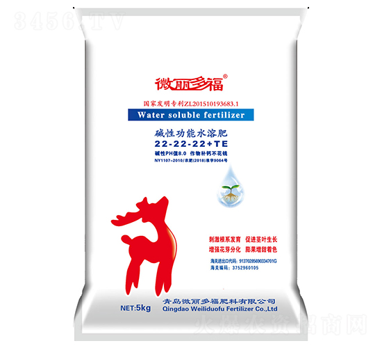 堿性功能水溶肥22-22-22+TE-微麗多福