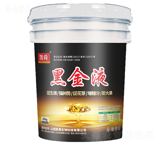 é»‘é‡‘æ¶²å¾®ç”Ÿç‰©èŒåŠ‘-å‡±èˆœ-å‡±ç››