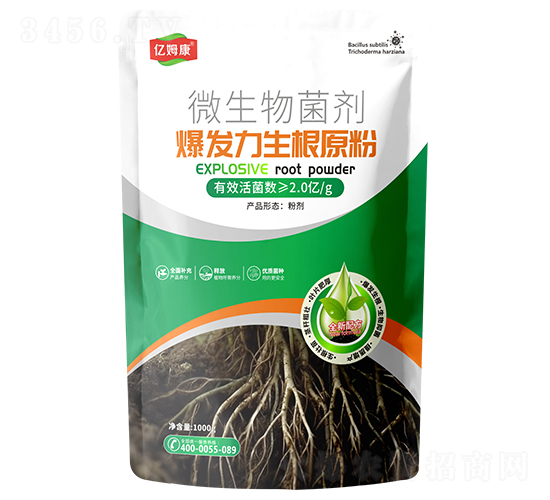 爆發(fā)力生根原粉-億姆康
