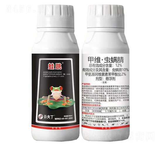12%甲維·蟲螨腈-蛙跳-云夫丁