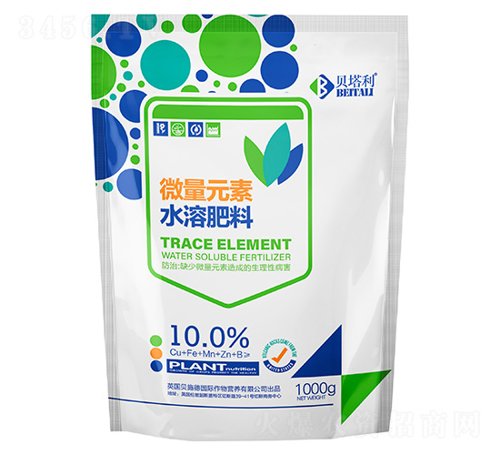 å¾®é‡å…ƒç´ æ°´æº¶è‚¥æ–™-è²å¡”åˆ©-æ™ºå®¸é¨°è¼