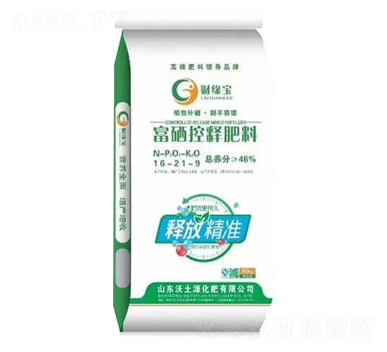 財(cái)緣寶富硒控釋肥料-硒神農(nóng)業(yè)