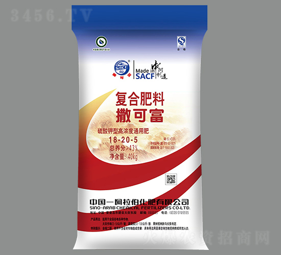 硫酸鉀型高濃度通用肥18-20-5