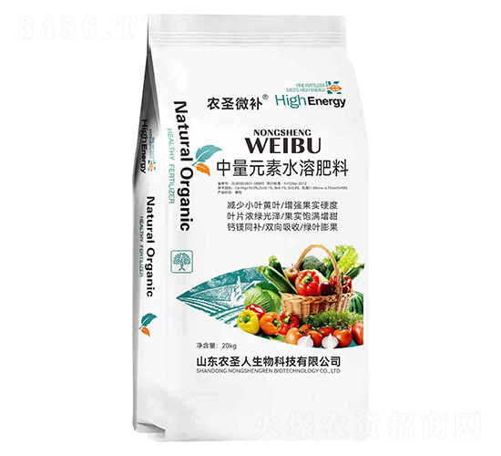 中量元素水溶肥料-農(nóng)圣微補-農(nóng)圣人