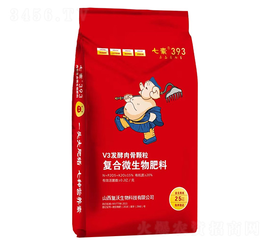 V3ç™¼(fÄ)é…µè‚‰éª¨é¡†ç²’å¾©(fÃ¹)åˆå¾®ç”Ÿç‰©è‚¥æ–™-ä¸ƒç´ 393-å¾©(fÃ¹)æ²ƒç”Ÿç‰©