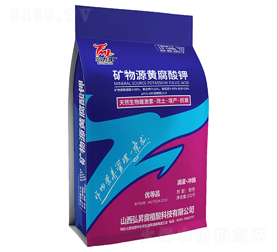 礦源黃腐酸鉀-烏龍甲-弘昇有機(jī)肥