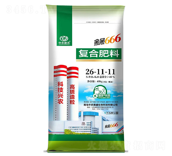金品666復(fù)合肥料26-11-11-中農(nóng)晟鴻-中農(nóng)美盛