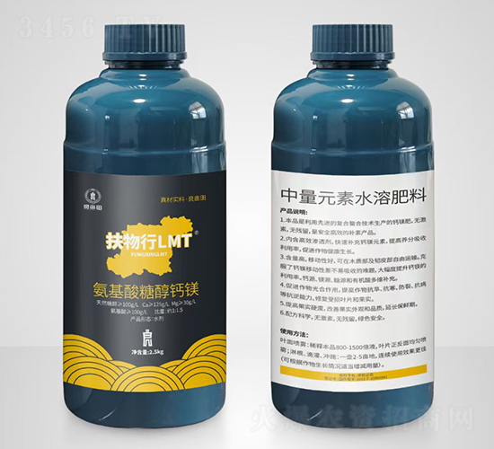 æ°¨åŸºé…¸ç³–é†‡éˆ£éŽ‚-æ‰¶ç‰©è¡ŒLMT-è‰¯ç•ç”°