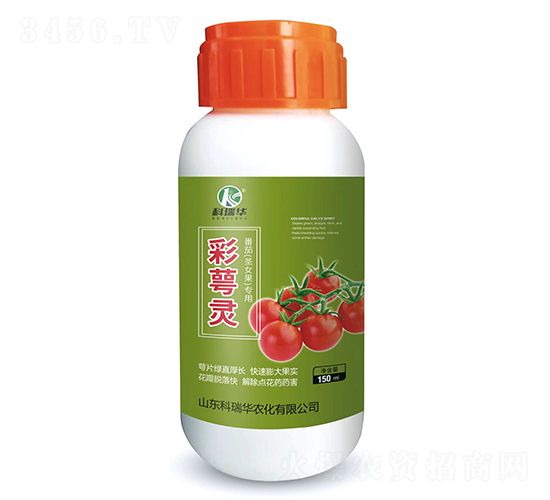 å½©è¼éˆ-ç§‘ç‘žè¯