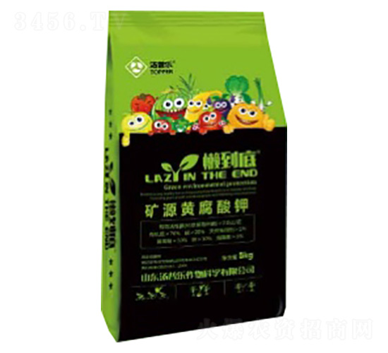 礦源黃腐酸鉀-懶到底-湯普樂(lè)