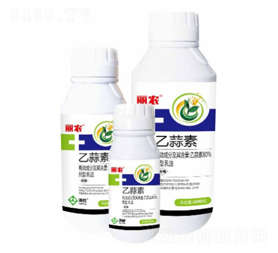 80%ä¹™è’œç´ ä¹³æ²¹-éº—è¾²-æ¹¯æ™®æ¨‚