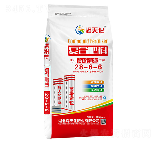 復(fù)合肥料28-6-6-輝天化