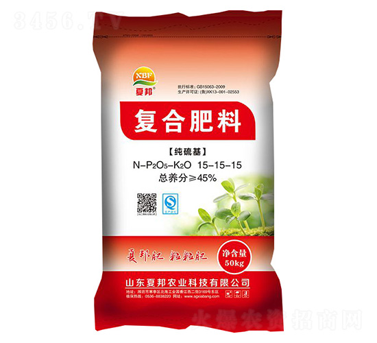 復合肥料15-15-15-夏邦農(nóng)業(yè)