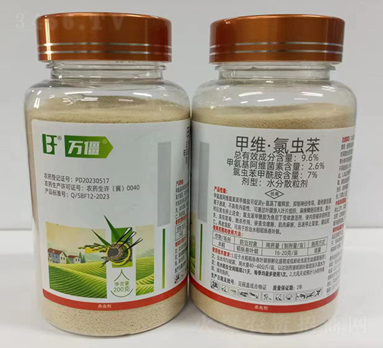 9.6%ç”²ç¶­Â·æ°¯èŸ²è‹¯-è¬åƒµ-å¯¶è±åŒ–å·¥