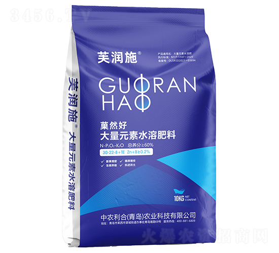 菓然好大量元素水溶肥料30-22-8+TE-芙潤施-中農(nóng)利合