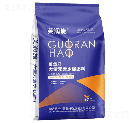 菓然好大量元素水溶肥料10-40-10+TE-芙潤施-中農利合